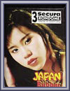 Secura Japan Rubber 3er